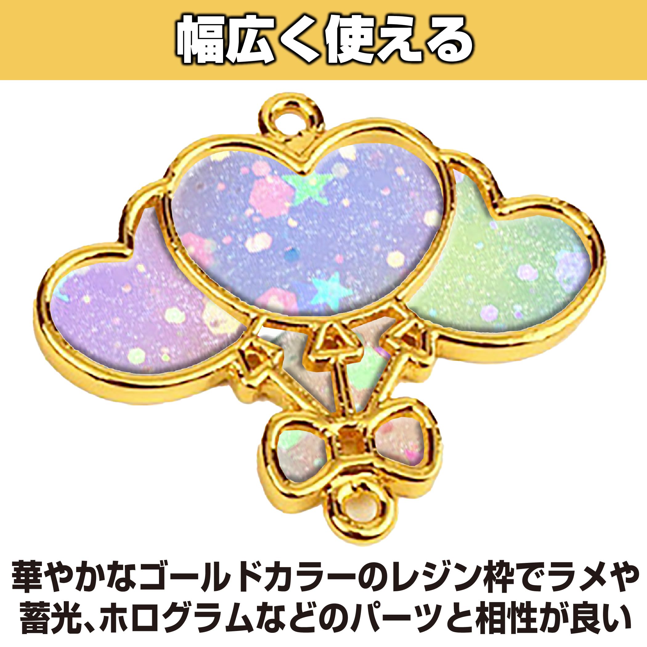 Amazon.co.jp: HAMILO レジン枠 空枠 フレームパーツ クマ メルヘン